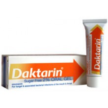 Daktarin Oral Gel Sugar Free 15g